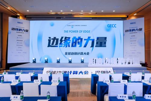 用场景定义硬件，英码科技破解边缘计算密码