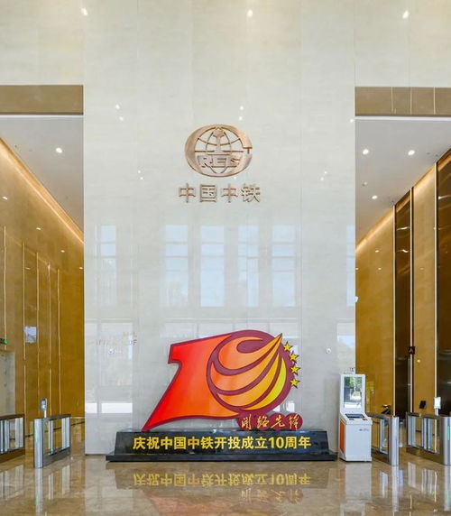 昆明新地标 金螳螂精装科技助力中铁大厦闪耀登场，顶播科技点亮城市未来